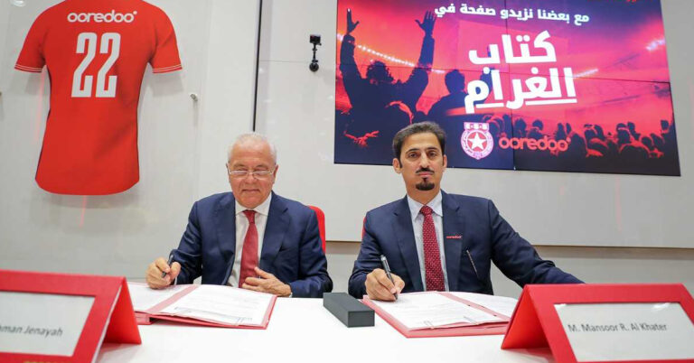 Nouveau partenariat entre Ooredoo Tunisie et l’Étoile Sportive du Sahel